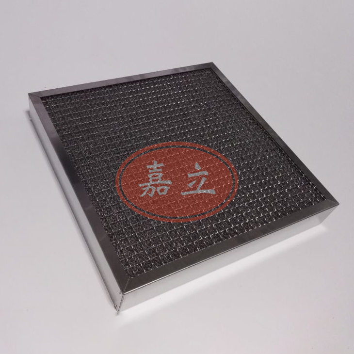 庆城不锈钢油雾过滤器